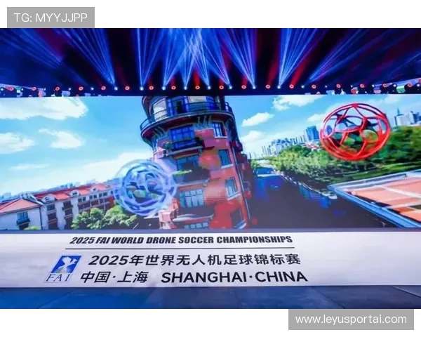 世界无人机足球锦标赛设立女子组别,推动科技竞技性别平等